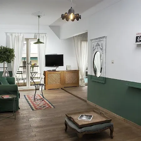 Lounge *