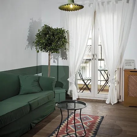 Apartment Lounge *